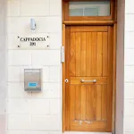 3br With Sea Access In Апартаменты Сент-Полс-Бей